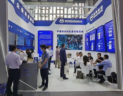 夢網(wǎng)科技總裁徐剛 做強5g消息應用生態(tài)