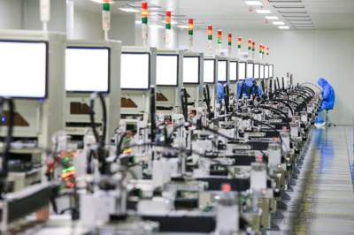 納溪 擁抱數(shù)字“新藍(lán)?！?激活發(fā)展新引擎